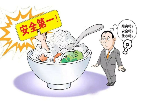 警示！事關(guān)校園食品安全